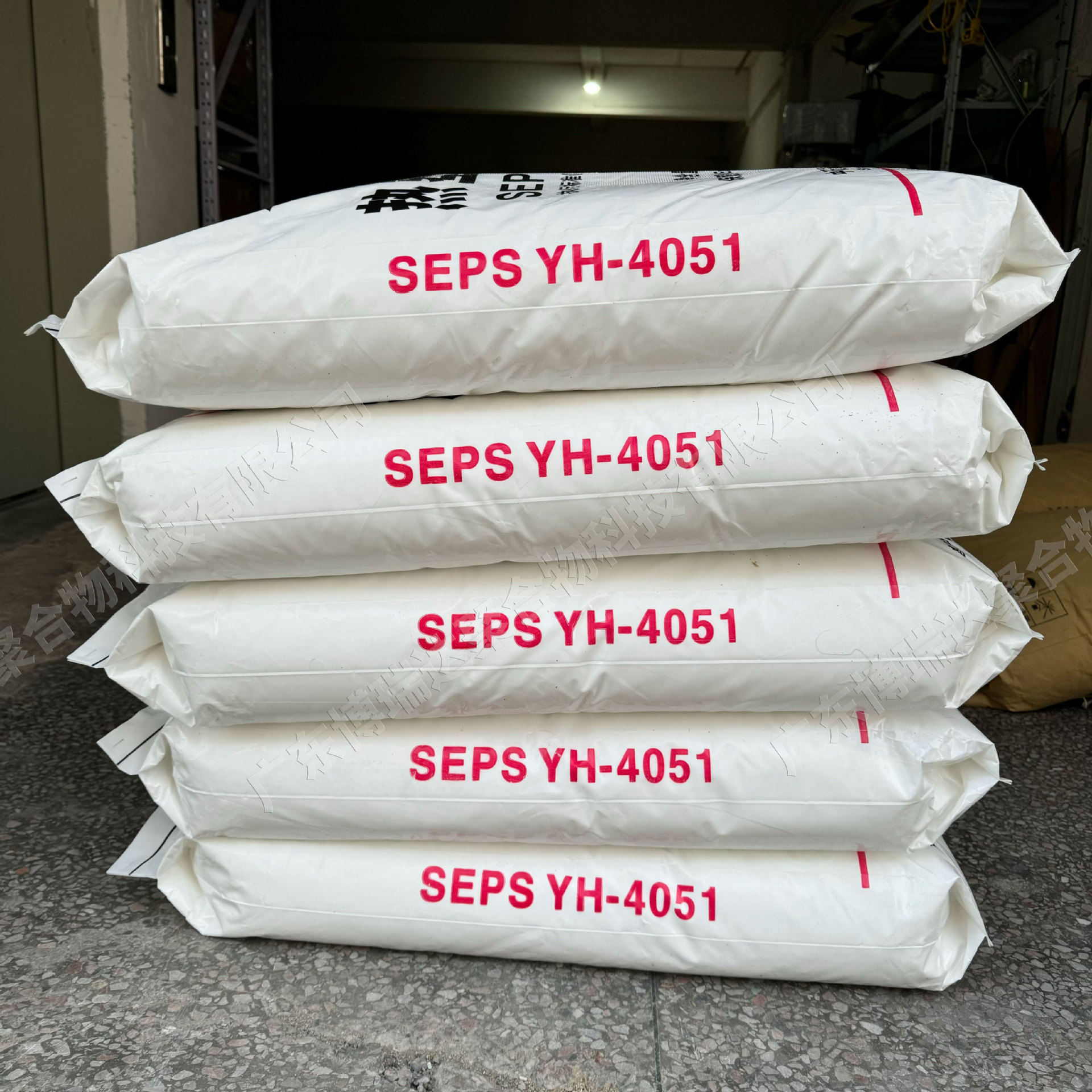 Yueyang Petrochemical Seps 4051 Jelly Wax Soft Thermoplastic Rubber Yh4051 Yuehua 4051 Thickener