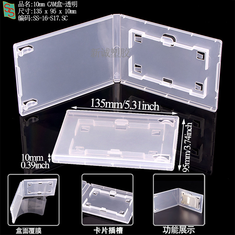 Psa Rating Card Box, Phone Card Grading Box, 35Pt Magnetic Card Brick, Star Card Yu-Gi-Oh! Grading Card Box