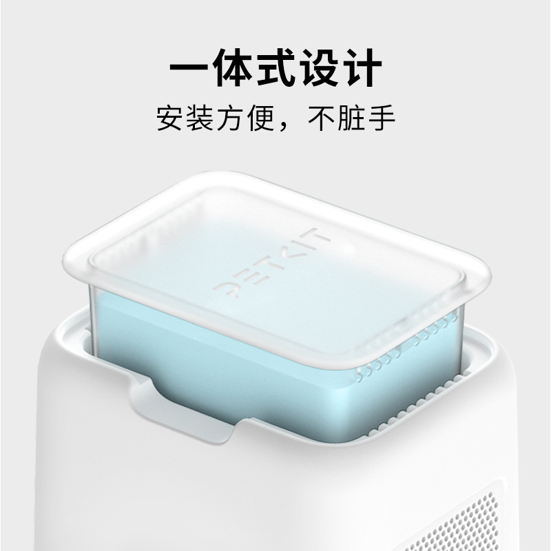 Xiaopei Cat Toilet N60 Odor-Free Small Square Is Suitable for Xiaopei Cat Toilet Ultra and Maxpro Automatic Cat Litter Box