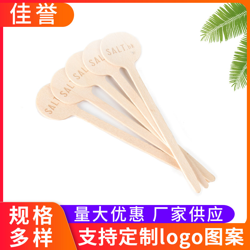 Деревянные одноразовые палочки для кофе, палочки для размешивания, деревянные палочки для кофе, молока, чая, коктейлей