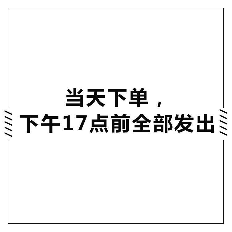 Zhu's Nine Ox Divine Physiotherapy Patch Dropshipping