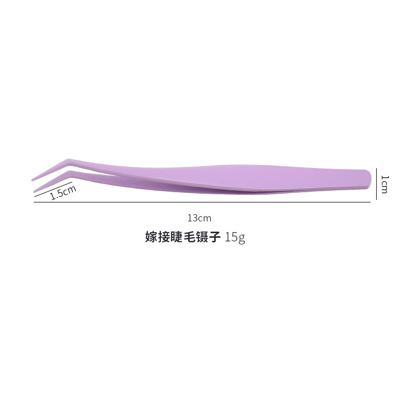 Newly Upgraded Non-Stick Tweezers, Glue-Free Eyelashes, Special Anti-Stick Tweezers, High-Precision Makeup Artist Recommended for Novices