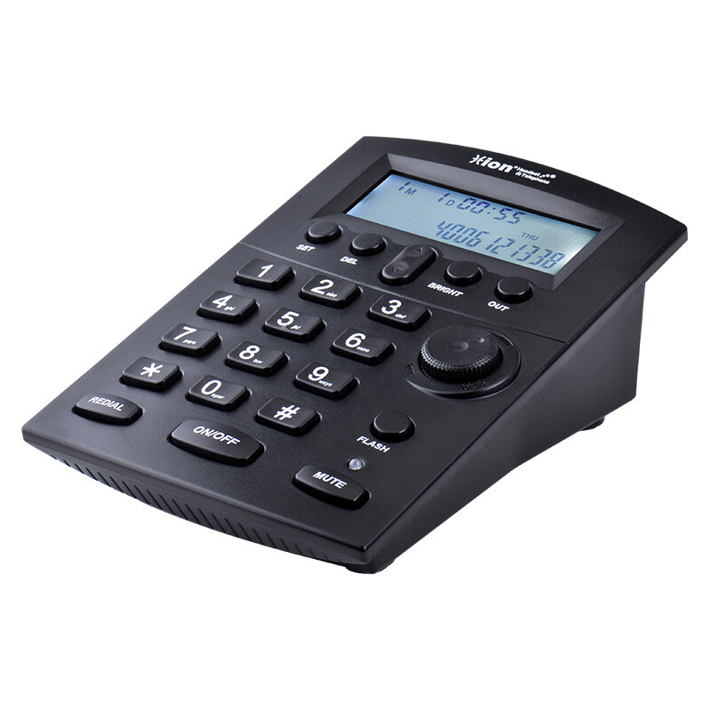 Beien DT60 Customer Service Call Center Special Headset Telephone Electric Pin Seat Operator Headset Landline