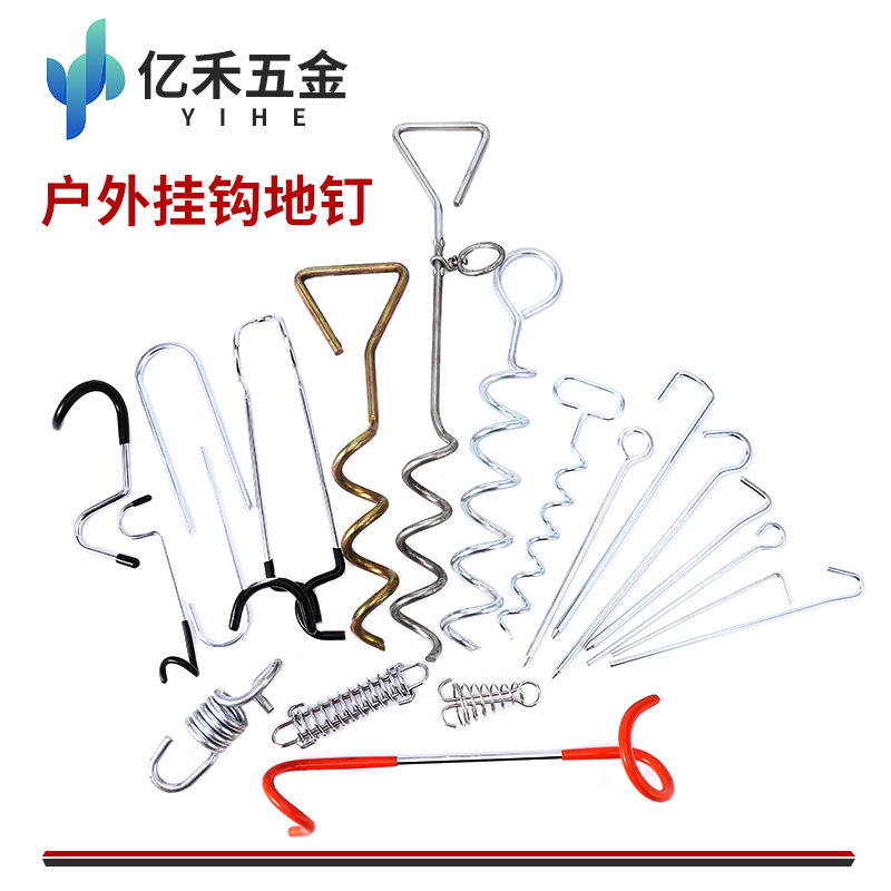 Пользовательские 7-образные гвозди для земли, спиральные, фиксирующие, с крючками
