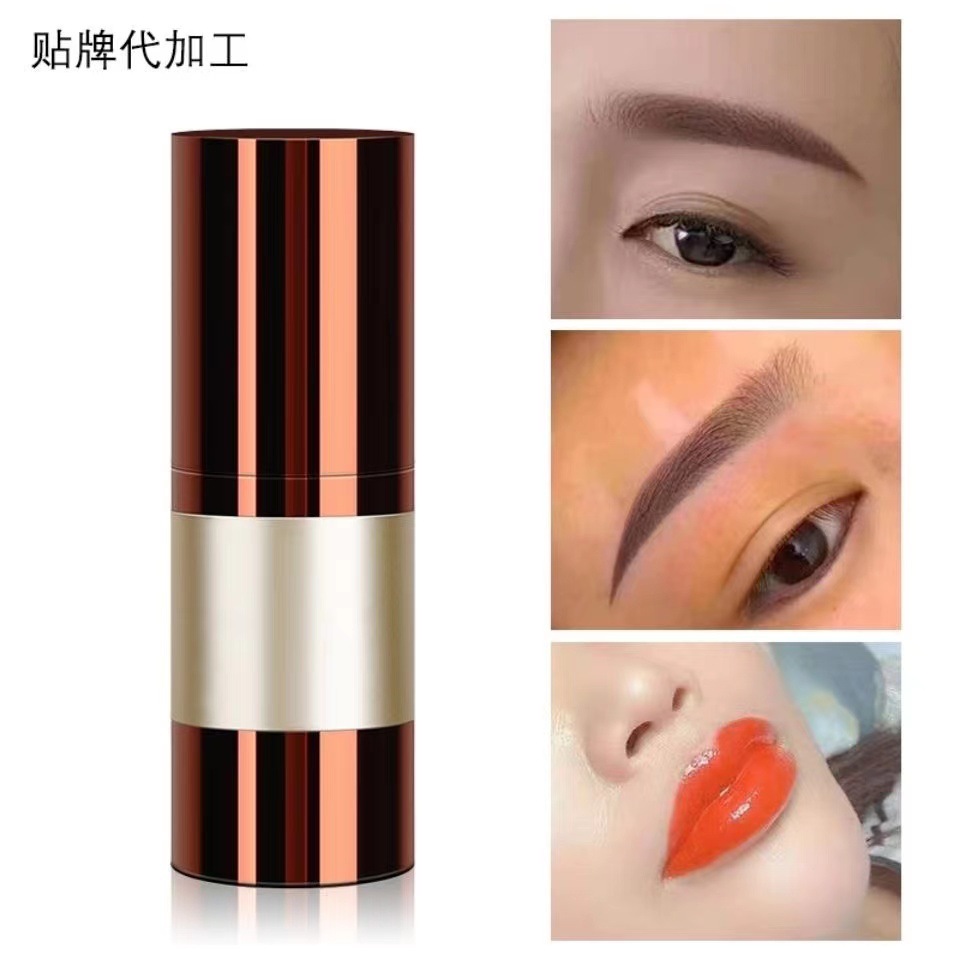 Eyebrow beauty eye line eyeliner lip tattoo color milk free design logo contains bottle color box