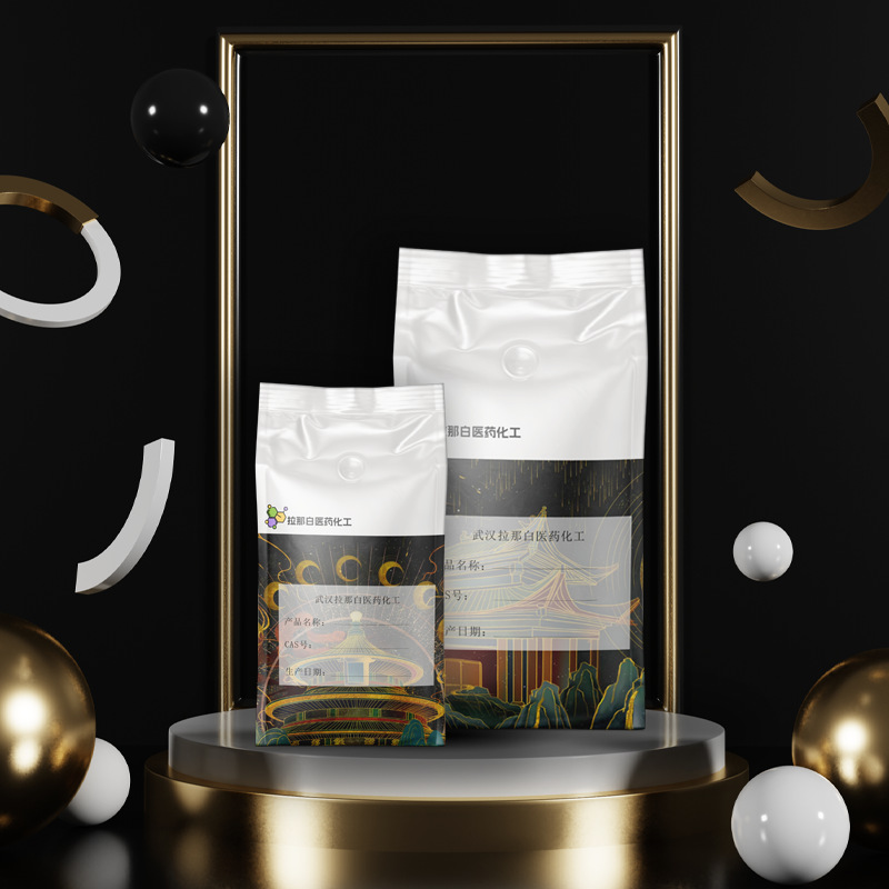 Di叔丁基邻苯二酚 (98-29-3 99%) 1kg 25kg 1 Ton 99%