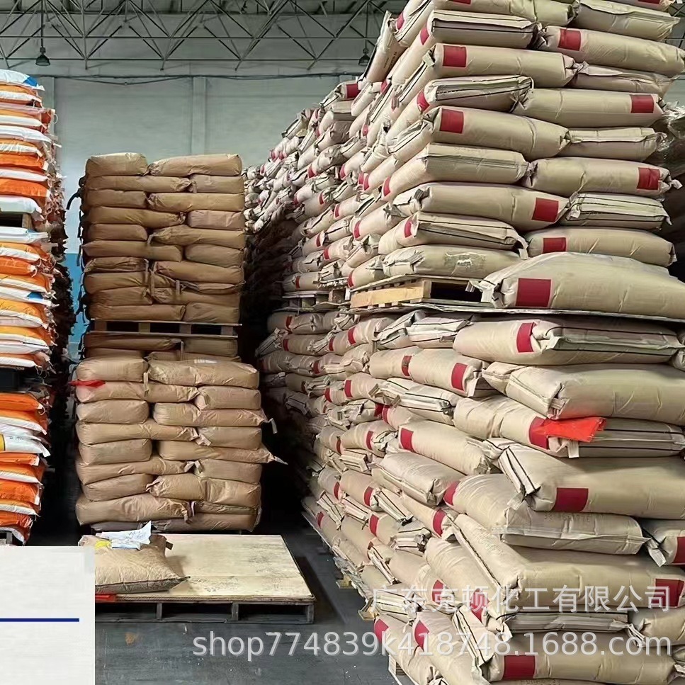 Factory Direct Supply 1,4-Naphthoquinone Cas: 130-15-4 500g / Bottle Content ≥98.0% Solid