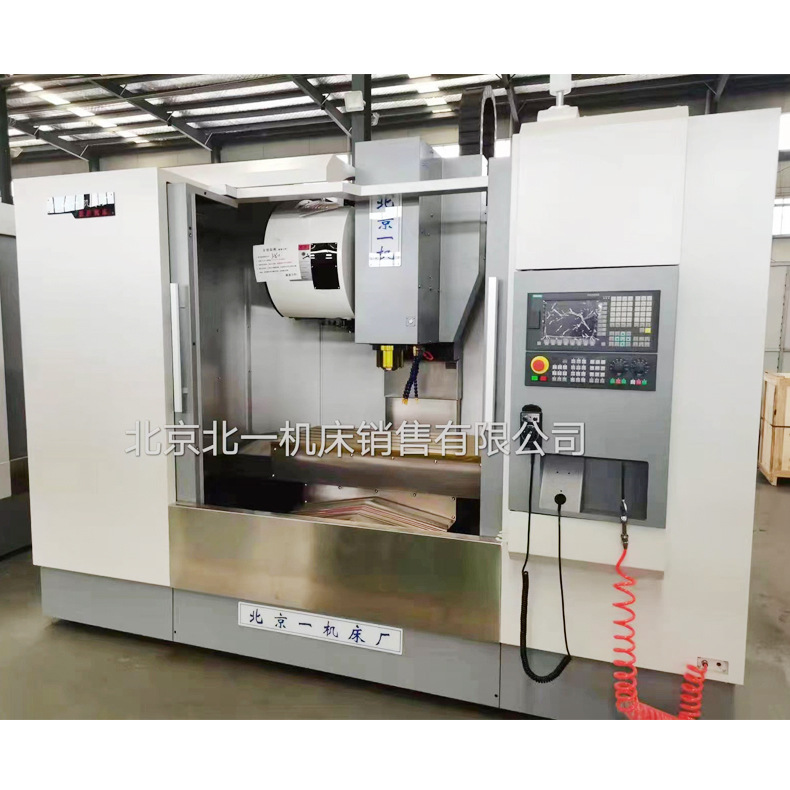 Beijing One Machine Vmc850 Vertical Machining Center Cnc Computer Gong Cnc Machining Center 850 Machining Center