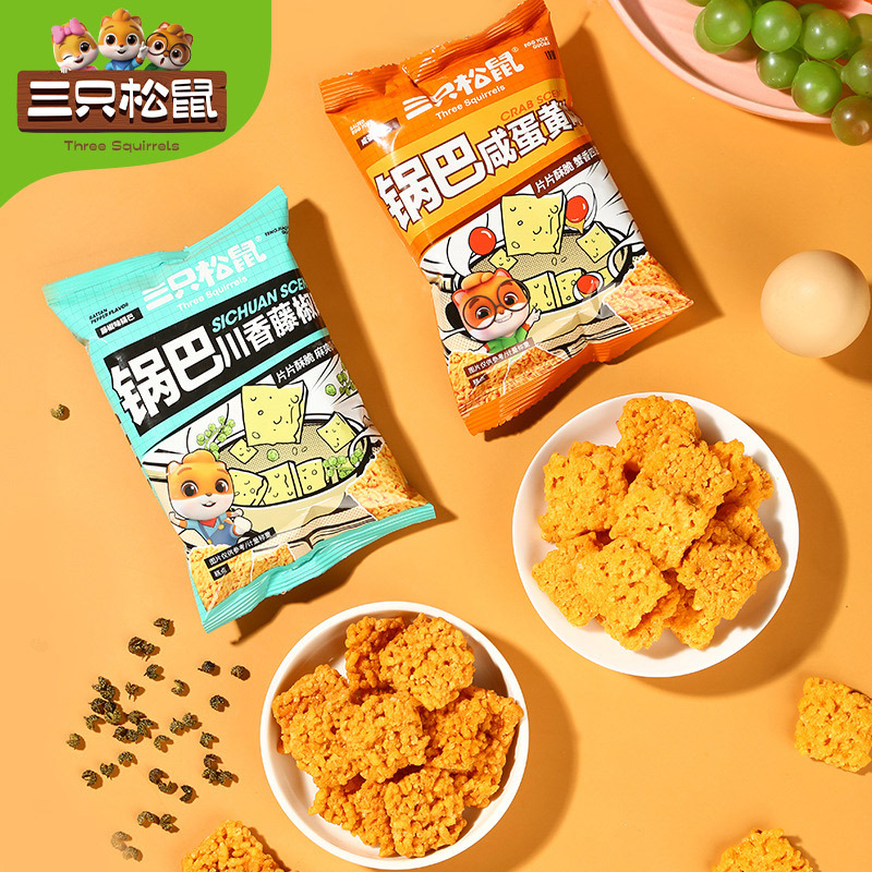 Чипсы из клейкого риса Три белки 28г закуски для офиса много вкусов