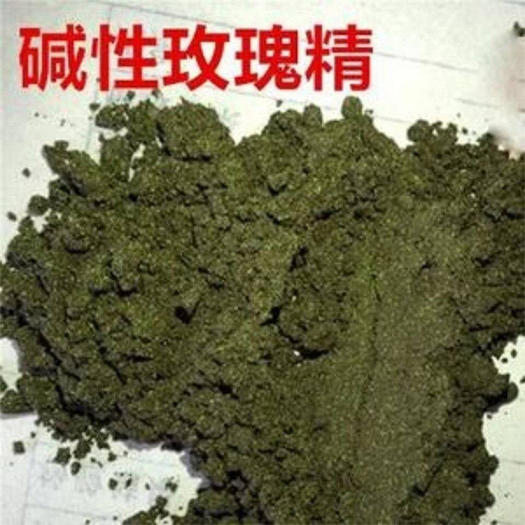 Alkaline rose essence alkaline peach red paper dyeing incense Buddha incense special high-content seed coating alkaline dye