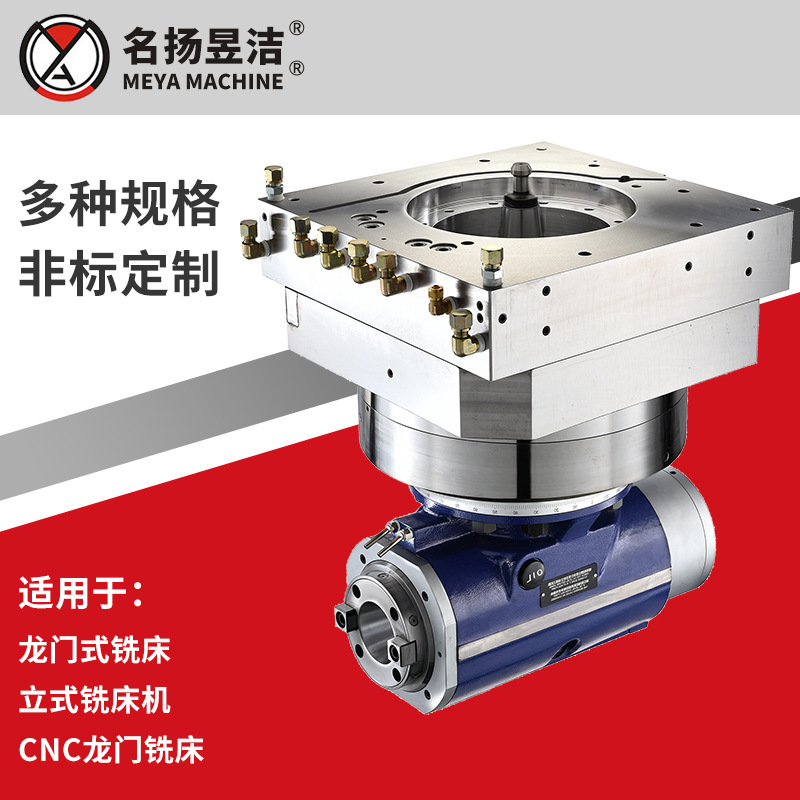 Ks-A87Wg Fully Automatic Milling Head Cnc Gantry Milling Machine Machine Tool Milling Head Taiwan Original Milling Head Manufacturer Ready Stock