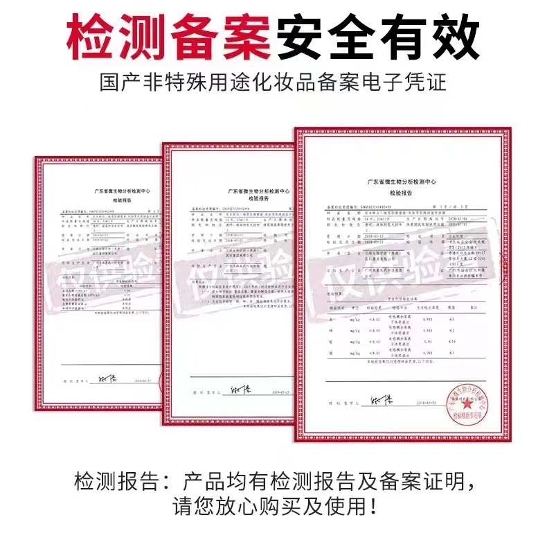 Head Therapy Essential Oil Kit, Special Head Therapy Kit for Beauty Salons, No-Net Head Spa Head Essential Oil Kit