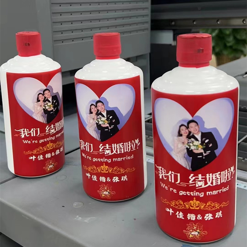 Cup Uv Printing Factory 316 Stainless Steel Thermos Cup Full Circle Uv Color Printing Processing Enterprise Opening Event Gift