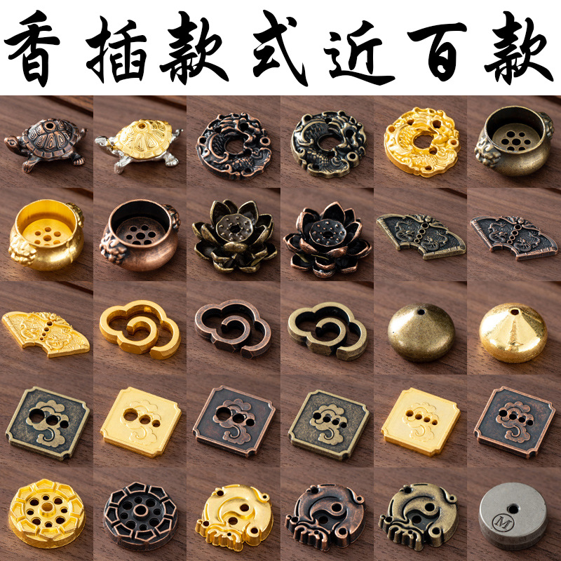 Подставка для благовоний в форме тыквы с несколькими отверстиями, эмалевый цвет