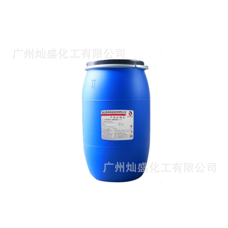 Supply of Zanyuzhisheng Aes Fatty Alcohol Polyoxyethylene Ether Sulfate Sodium Detergent Raw Materials Surfactants