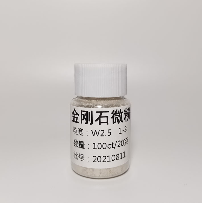 J8 Diamond Powder Diamond Polishing Grade Zhongnan Thermal Conductivity Particles Micron Pure Micro Powder Diamond Powder Metallurgical Pure G3