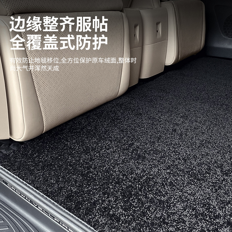 Suitable for 24 ELFA mid-row carpet interior modification Alphard Wilfa Vellfire40 series foot mat
