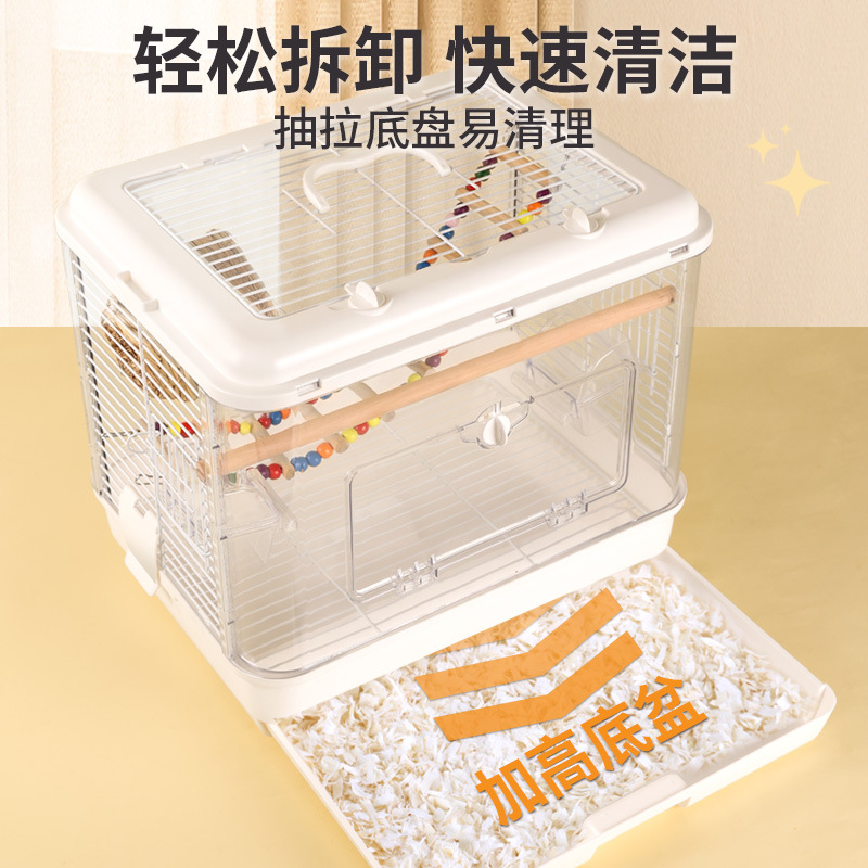 Transparent Birdcage Budskin Parrot Landscape Birdcage Xuanfeng Peony Bird Embroidered Eye Large Villa Birdcage Ornamental Cage