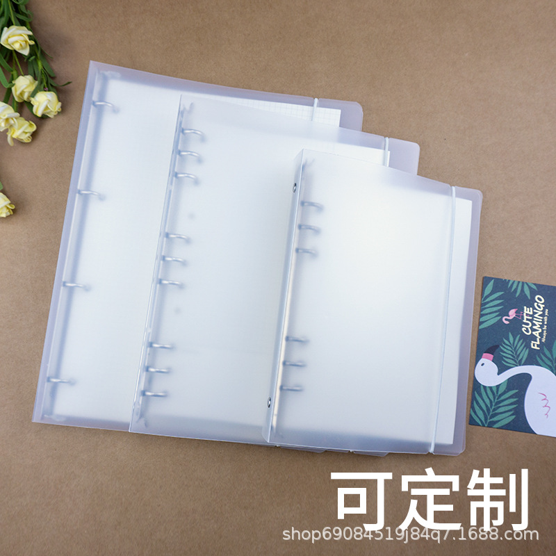 PP матовая папка A4, прозрачная папка, можно напечатать логотип