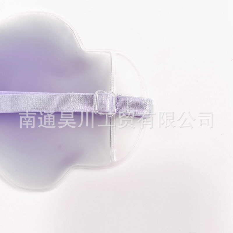 Cross-border ice compress hot compress eye mask TPU soft ice eye mask postoperative swelling relief eye mask ice bag