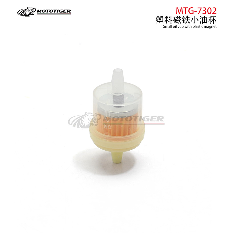 Motorcycle oil Cup gasoline filter carburetor oil Cup gasoline filter element with magnet filter element filter steam filter