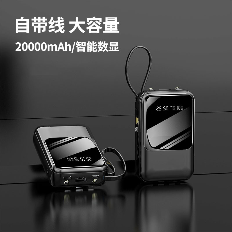 Специальное издание мини-пауэрбанк с высоким значением