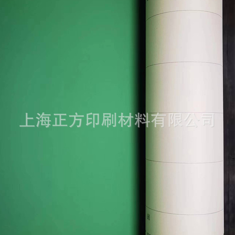 Meiji UV-18 1.95 Thickness Meiji UV Rubber Cloth Printed Rubber Cloth Cosmetics Printed Rubber Cloth