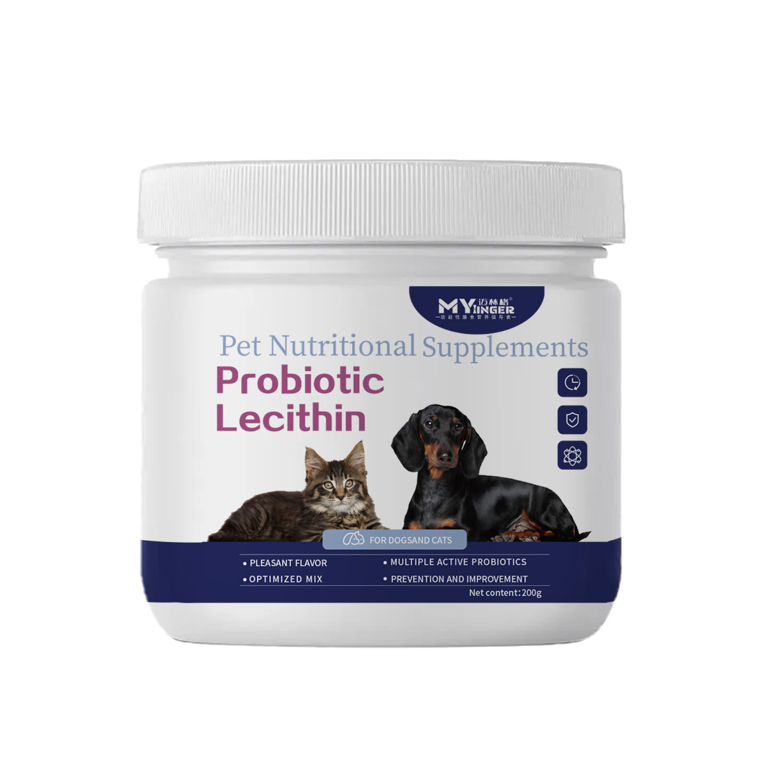 English Version of Pet Health Supplement Probiotic Soft Chews for Dogs and Cats, One-Stop Service from the Source Factory, Suitable for Dogs