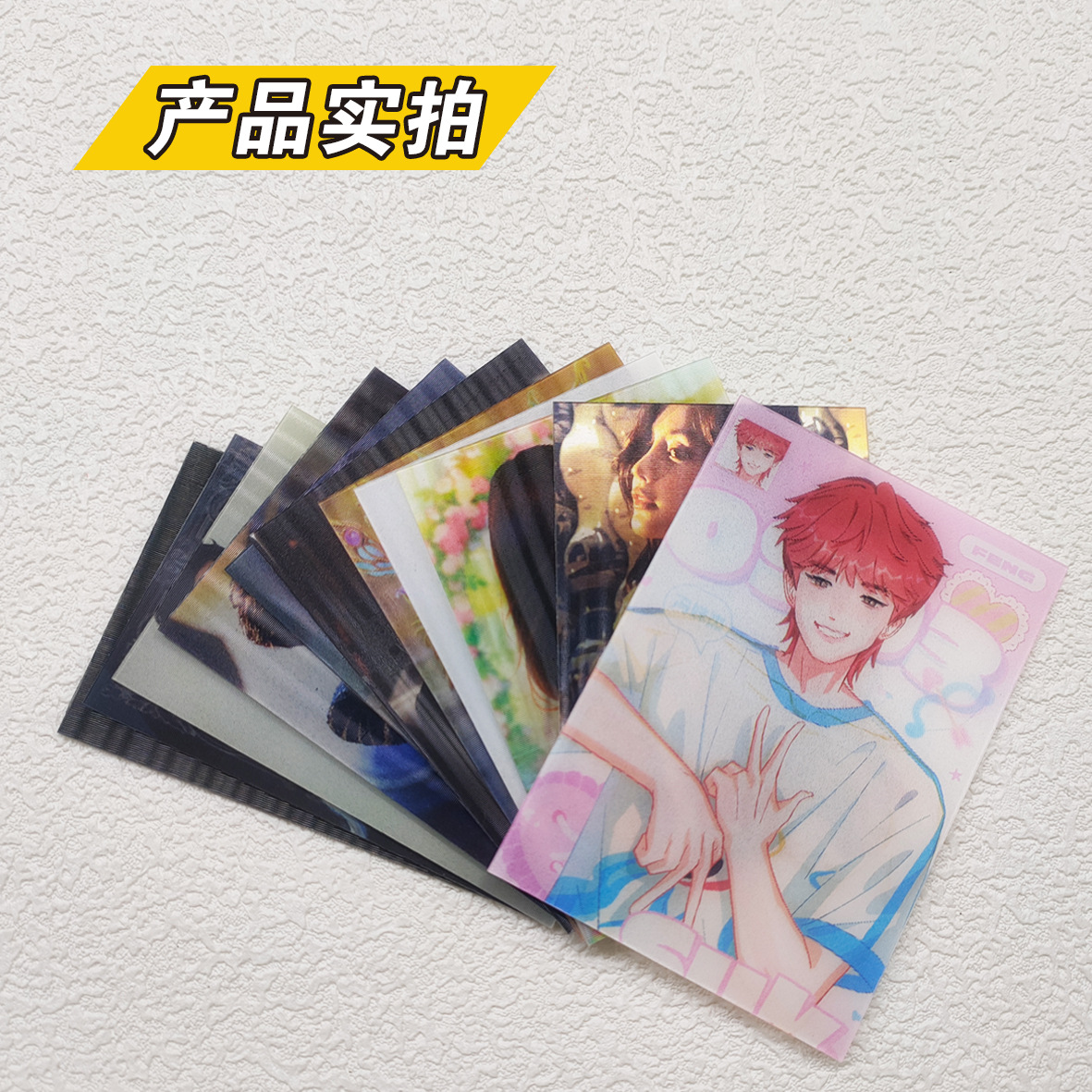 New Pet High-Definition Raster Card Eye Strip Ye Luoli Cartoon Peripheral 3D Changing Card Manufacturer Wholesale Customization