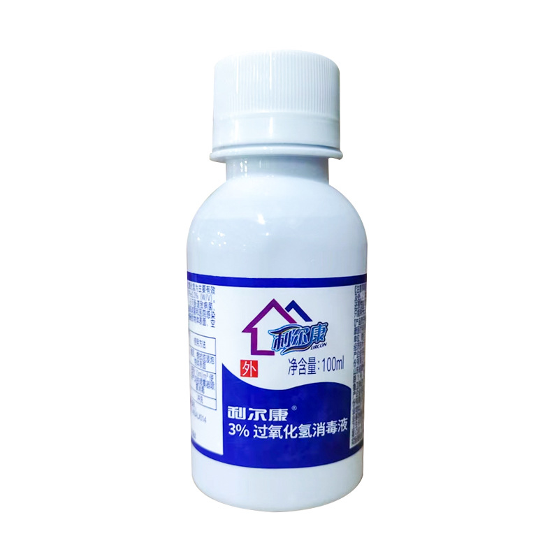 Lierkang Hydrogen Peroxide Wound Disinfectant Hydrogen Peroxide Ear Drops Bleaching Household Care Small Bottle