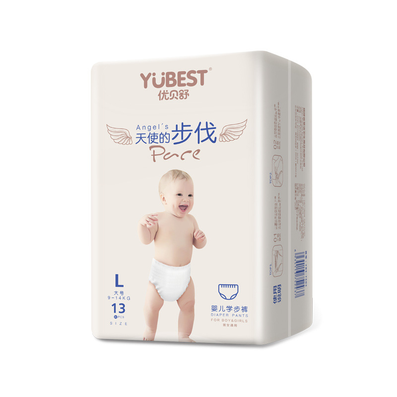 Uber Angel Pull-Up Diapers for Infants, Boys and Girls, Sizes S/M/L/Xl/Xxl/Xxxl