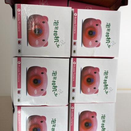 Free Evaluation and Door-To-Door Recycling of All Inventory Jewelry, Toys, Department Stores, Bags, Shoes, Clothing, Crafts, Hardware and Stationery