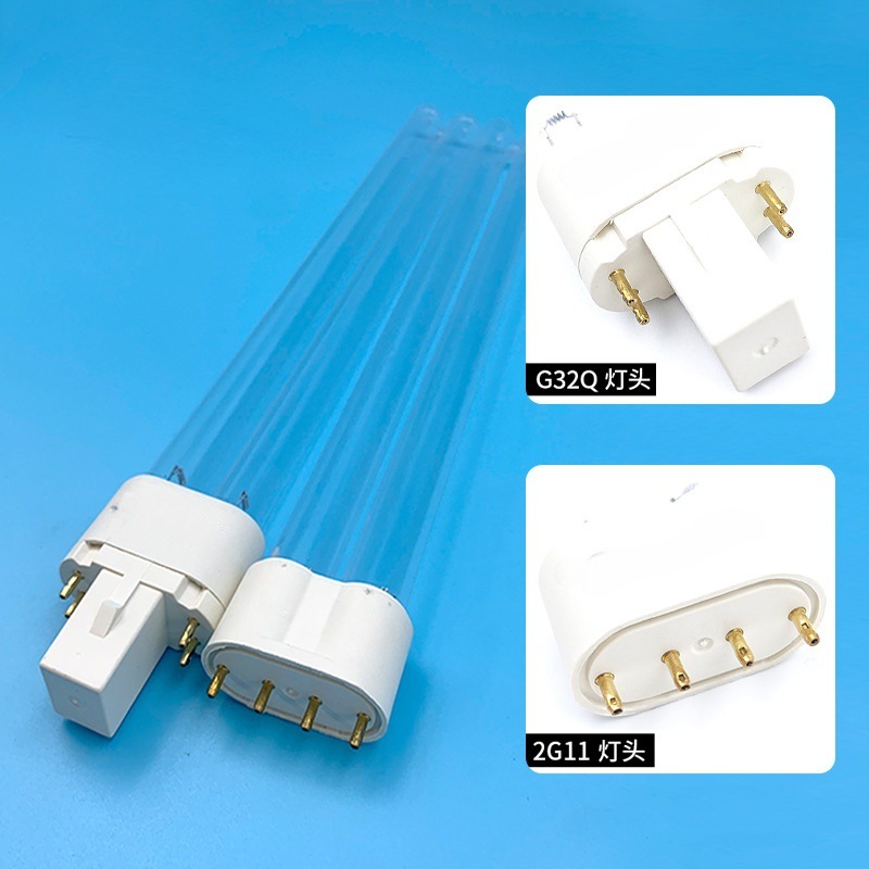 H-Type Uv Disinfection Lamp 2g11 Ozone Germicidal Lamp for Disinfection and Sterilization in Kindergartens, Libraries, and Food Workshops