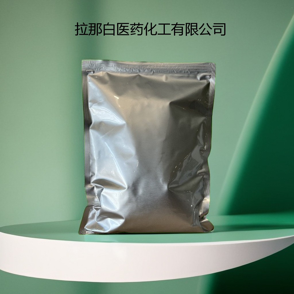 D-Aaloone Sugar 3-Different Enzyme 10k U/G 1kg