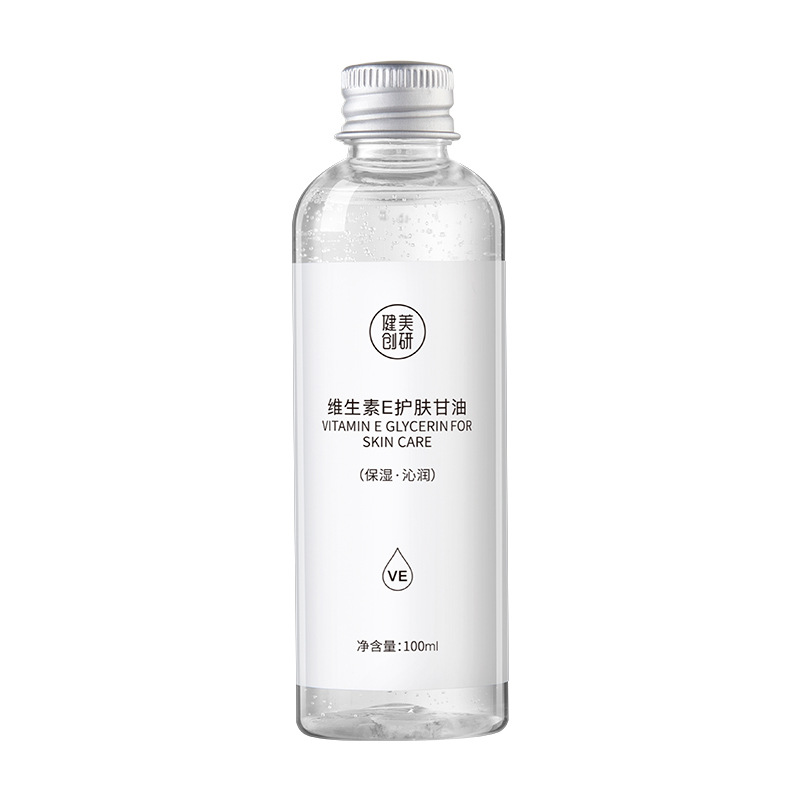 Bodybuilding Chuangyan Vitamin E Skin Care Glycerin Hydrating Moisturizing Moisturizing Anti-dry Moisturizing Oil for Face and Body