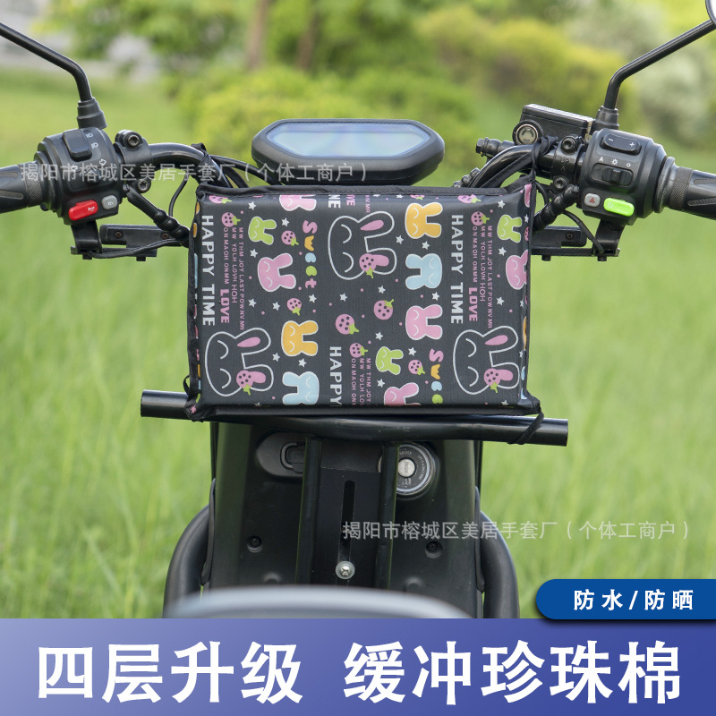 Electric Scooter Front Child Protection Pad, Electric Bike Baby Anti-Collision Head Pad, Cute Design for Electric Vehicles