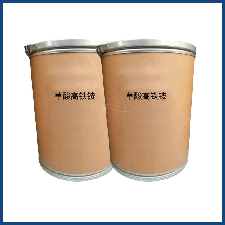 High-Speed Iron Ammonium Oxalate Electroplating Auxiliary Industrial Grade Aluminum Alloy Coloring Large Quantity Available from Stock