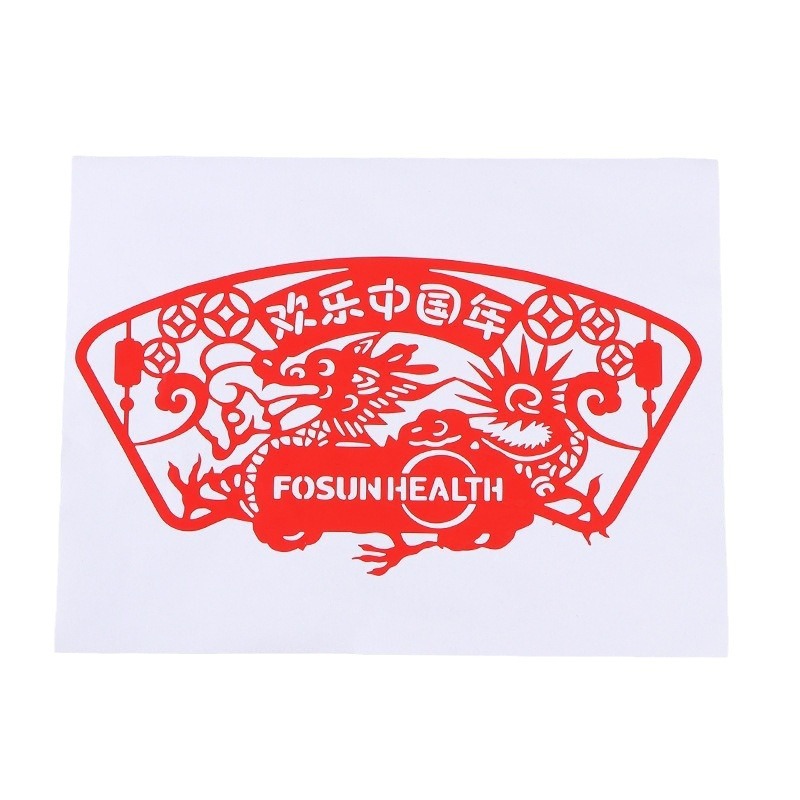 Fortune Character Window Stickers Decorative Glass Stickers Pvc Hollow Window Stickers Static Stickers Can Be Printed with Logo Wholesale