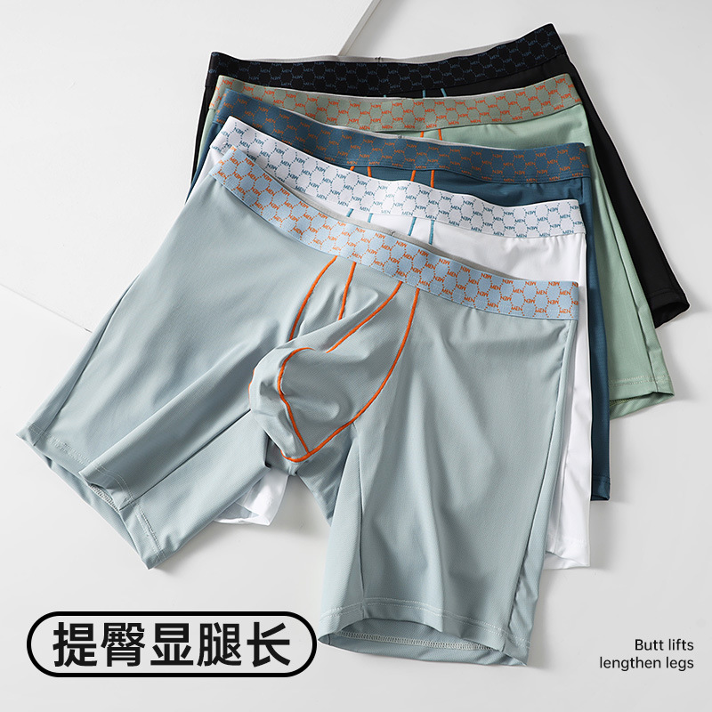 Amazon Men's Five-point Pants Contrast Color Panties Ice Silk Mid-waist Breathable Men's Anti-wear Leg Boxer Panties plus size