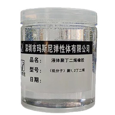 Factory Direct Sales 1-2 Liquid Polybutadiene Rubber Low Molecular Polybutadiene Adhesive Coating Structural Adhesive