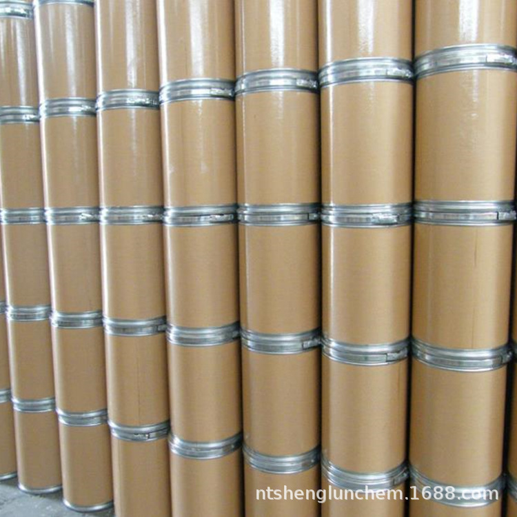 Dichlorodiphenylsulfone Industrial Grade 4,4 - Dichlorodiphenylsulfone Cas No. 80-07-9