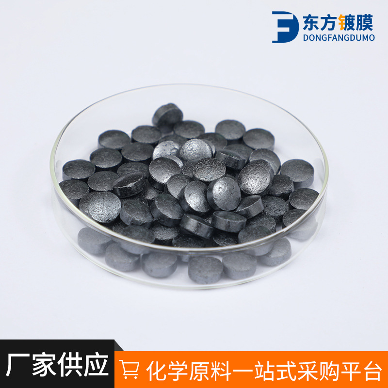 High Purity Titanium Dioxide Tio2 Coating Material Titanium Oxide Granular Titanium Dioxide
