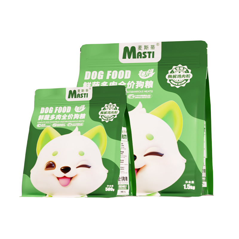 Factory direct Maistei dog food 500g/1.5kg vegetables meat into puppies full price universal dog food wholesale