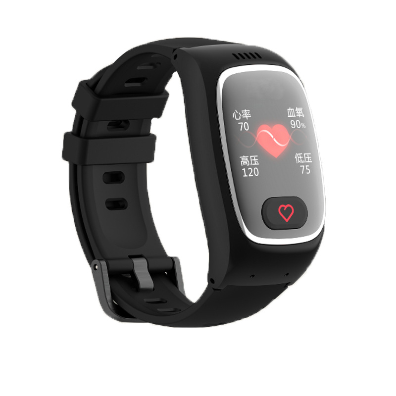 Elderly Positioning Bracelet Gps Positioning 4g Full Network Elderly Blood Pressure Heart Rate Smart Monitoring Smart Watch