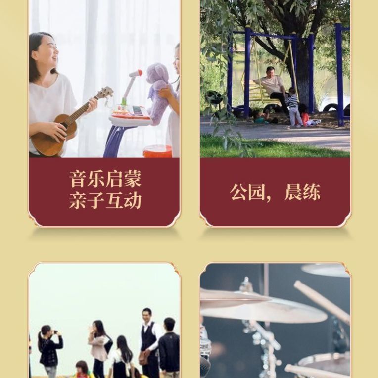 Elegant Imitation Flute Practice Mouthpiece Simple Saxophone Musical Instrument Mouth Flute Kazoo Easy-To-Learn Instrument