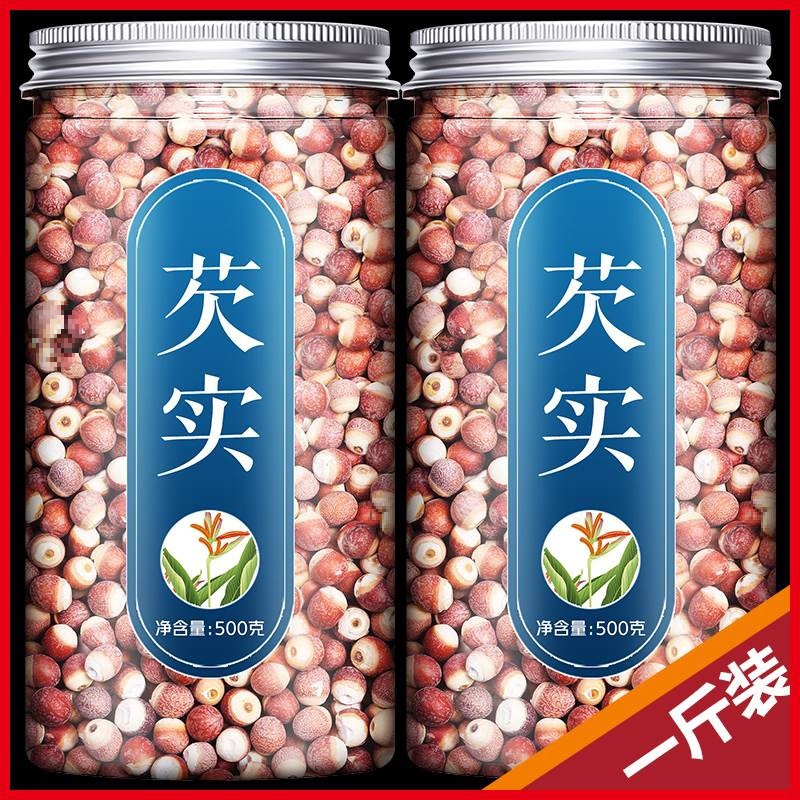 Сушеные товары горгона 500 г, специальный флагманский магазин, китайские лекарственные материалы с порией, сушеный рис с куриными головами, свежий 2023, рис Чисихи