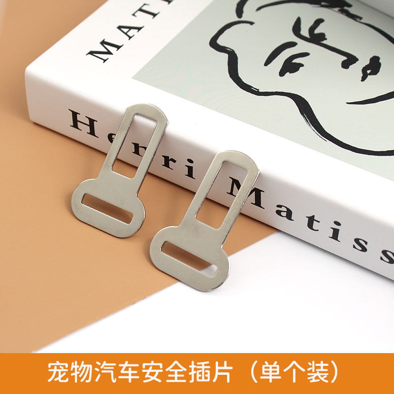 Dog Car Safety Insurance Buckle Electrophoresis Black Traction Rope Buckle Anti-Rust and Anti-Scratch Metal Buckle Wholesale