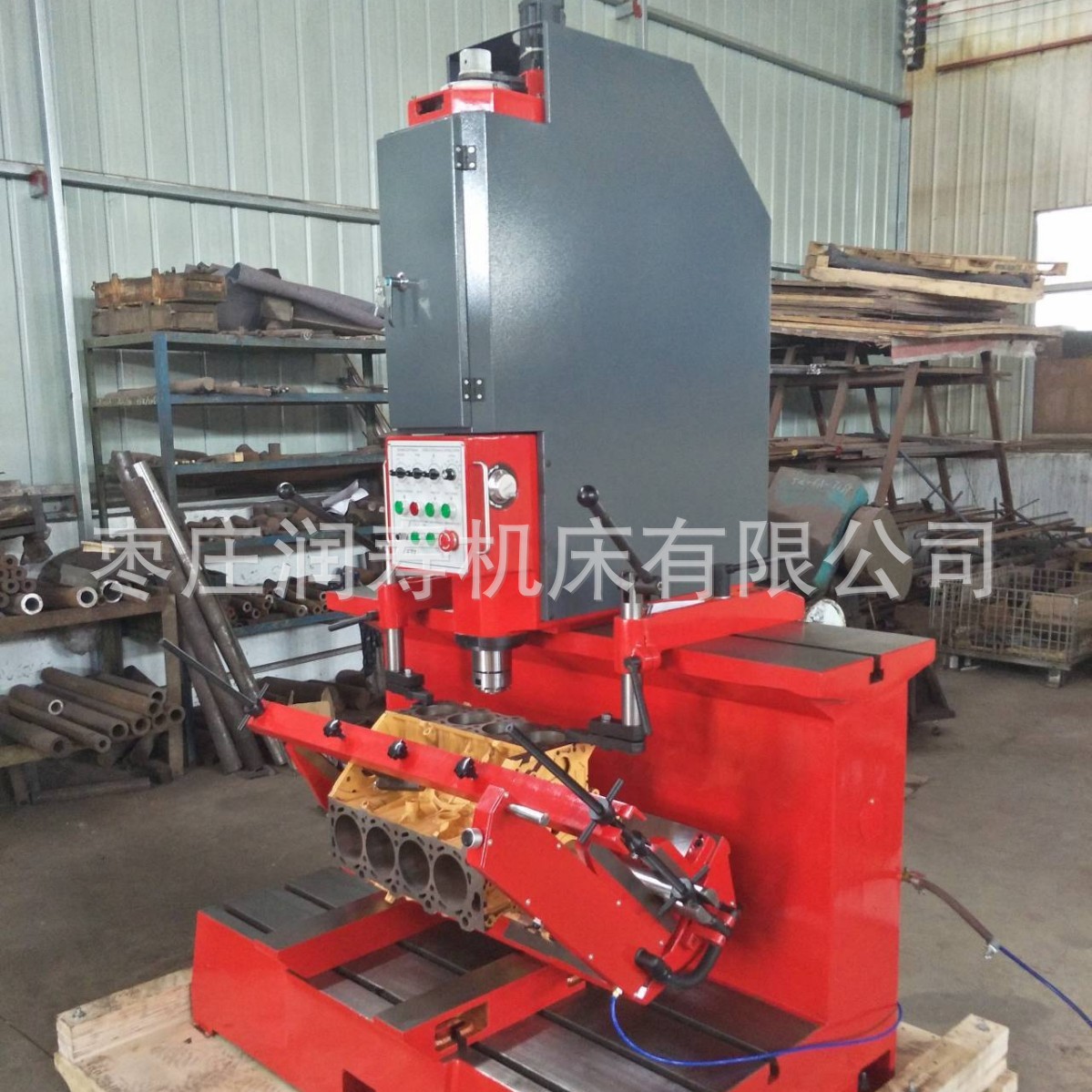 Ft7 Vertical Digital Air Floating High Precision Boring Machine Motorcycle Cylinder Boring Machine