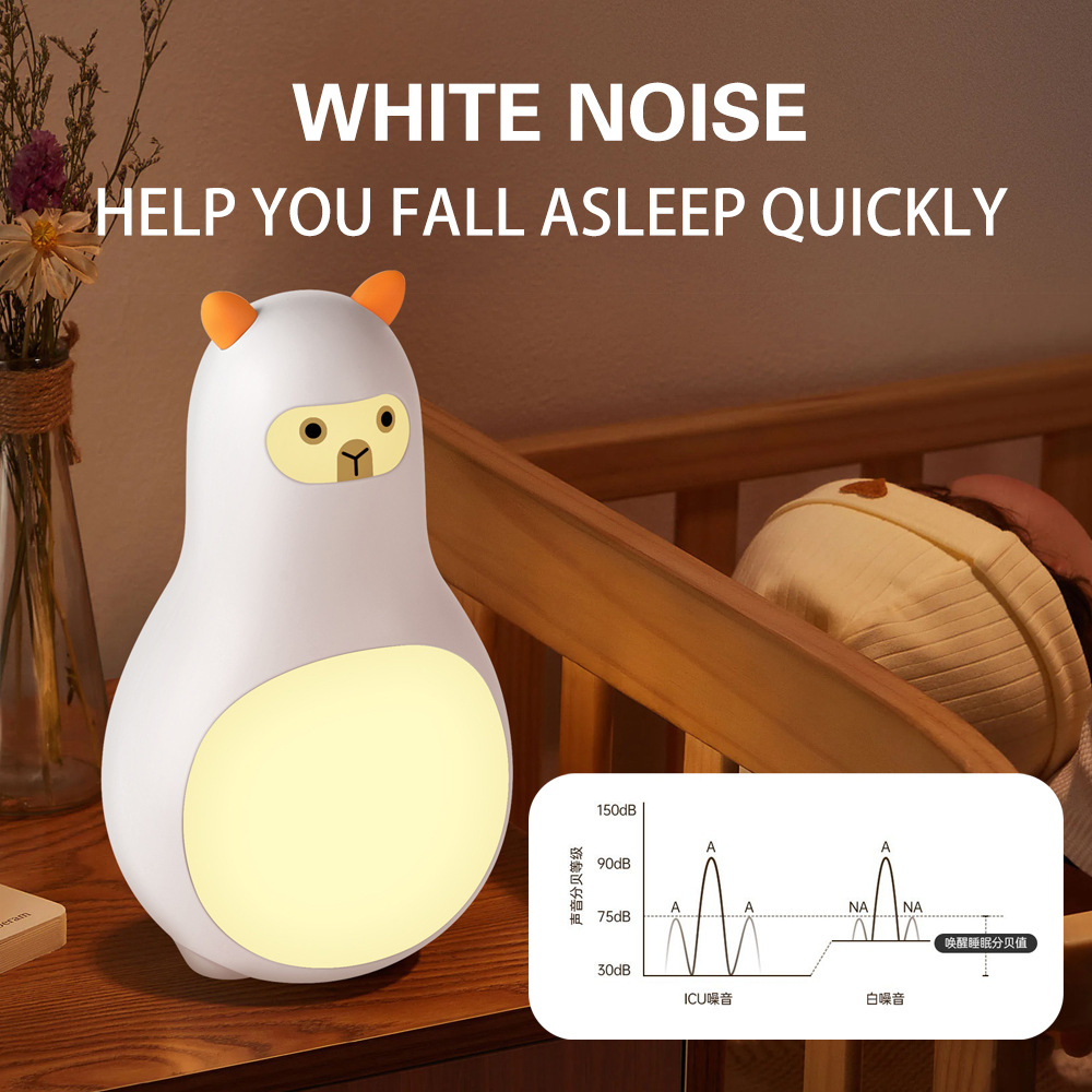 Moe Chong White Noise Sleep Instrument Warm Night Light Intelligent Timing White Noise Machine Independent Control Warm Night Light