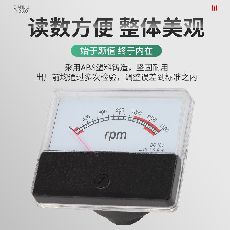 Large quantity favorably CZ-670 1800rpm 10v tachometer electrical measuring instrument tachometer